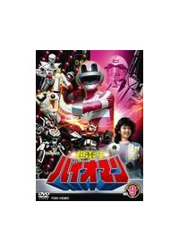 ���d�q�o�C�I�}��