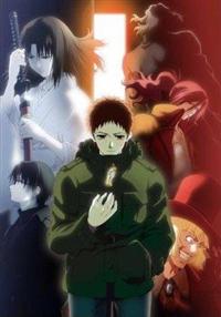 ����Ł@�u��̋��E�v�@��������