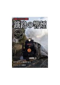 �c�H�̋����@���[���E�O�[���E���t���r�k���΂c�b���^�r�k��[�����^�r�k�t�����ǂ荆