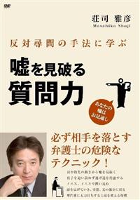 �R�����j�鎿���