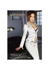 ＭＡＮＮＩＳＨ　０３の画像