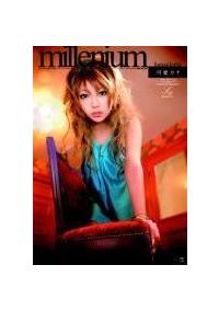 ｍｉｌｌｅｎｉｕｍの画像