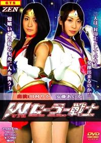 �_�u���Z�[���[��m