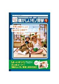 ��`���h���I�����������������@���E�����̉����������m���w�@�P