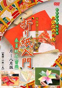 ��n�E�c�[�c�u�c�@�܂莆����