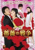 KN̐푈̉摜EWPbgʐ^