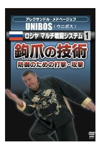 �A���N�T���h���E���h�x�[�W�F�t�@�t�m�h�a�n�r�@�b�܂̋Z�p�[�h��̂��߂̑Ō��E�U��