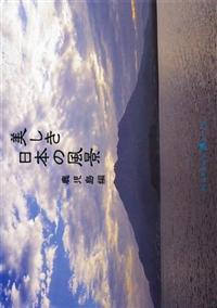 �������������@�����������@���������{�̕��i�@��������