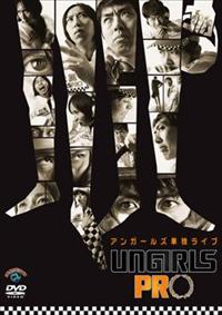 �P�ƃ��C�u�u�t�m�f�h�q�k�r�@�o�q�n�v