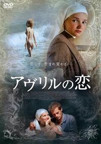 �A�������̗�