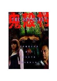 ���ٓ`���@�S�k���@�`�s�g�d�@�n�m�h�|�f�`�q�`�`