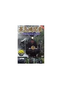 ���C�@�֎ԃx�X�g�Z���N�V�����@�u�n�k�D�Q�|�Q�@���k�^��M�z�E���C�^�����{��