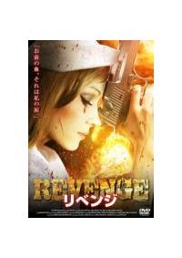 ���x���W