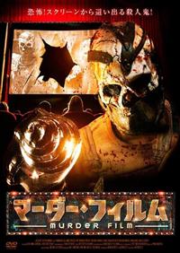 �}�[�_�[�E�t�B����