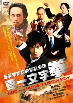 演劇1・2 [DVD] rdzdsi3 Amazon.co.jp: 演劇1・2 [DVD] : 平田オリザ, 想田和弘: DVD