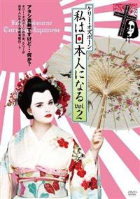 �P���[�E�I�Y�{�[���@���͓��{�l�ɂȂ�