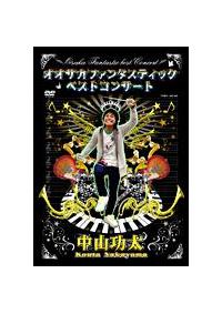 �I�I�T�J�t�@���^�X�e�B�b�N�x�X�g�R���T�[�g