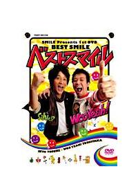 �x�X�g�X�}�C��