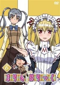 �܂肠�@�ق����