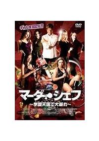 �}�[�_�[�E�V�F�t�@�`�w���V���ő�\��`