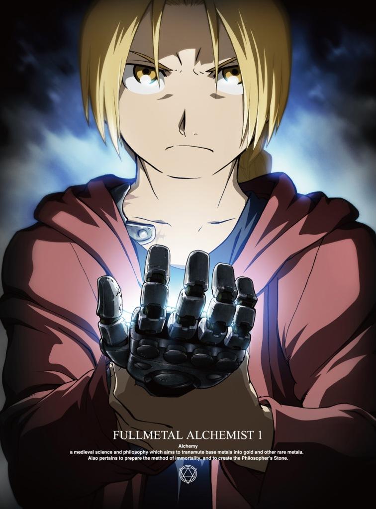 NEW限定品】 FULLMETAL 鋼の錬金術師 ALCHEMIST レンタル 全巻セット アニメ - www.christinacooks.com