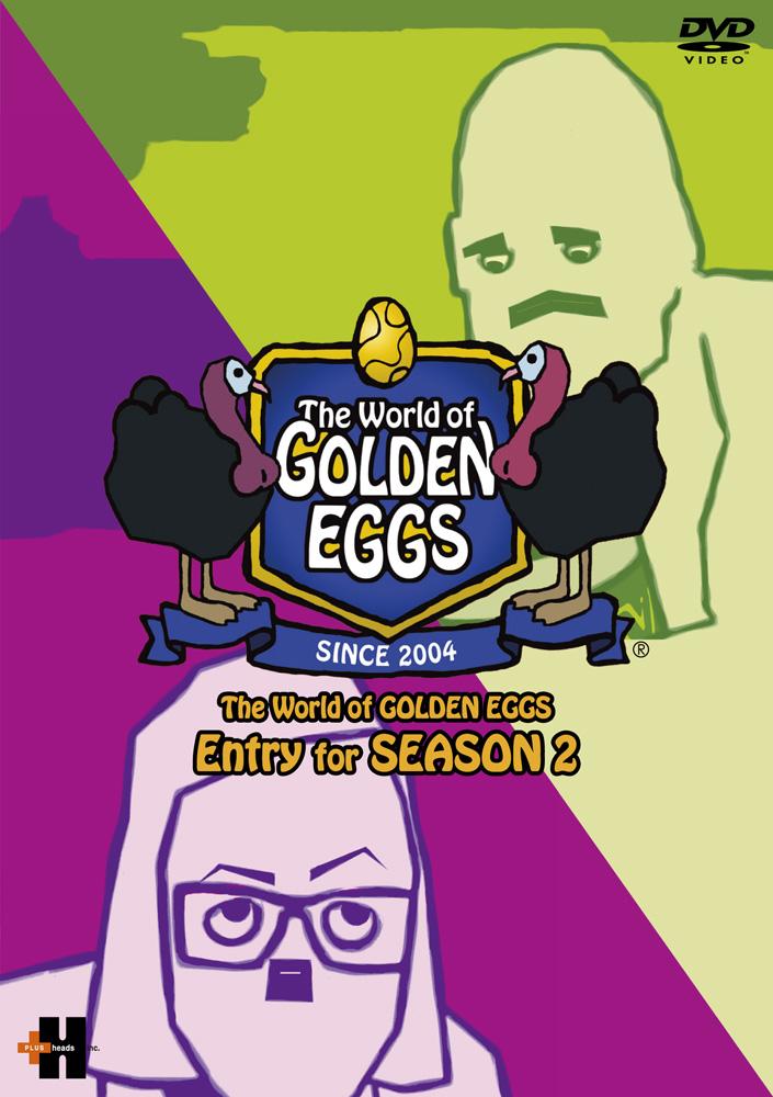 Ｔｈｅ Ｗｏｒｌｄ ｏｆ ＧＯＬＤＥＮ ＥＧＧＳ ”ＳＥＡＳＯＮ２ 