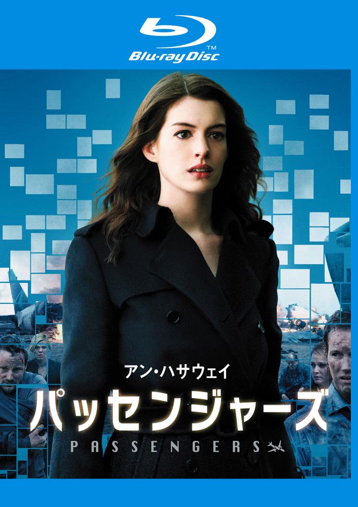 Blu-ray】パッセンジャーズ（ブルーレイ） | 宅配DVDレンタルのTSUTAYA