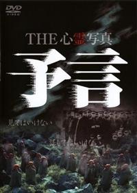 �s�g�d�@�S��ʐ^�@�Q