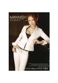 ＭＡＮＮＩＳＨ　０６の画像