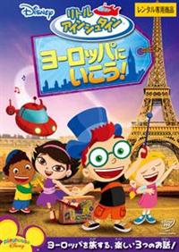 ���g���E�A�C���V���^�C���^���[���b�p�Ɂ@�������I