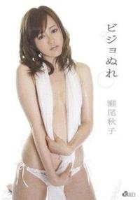 �r�W���ʂ�