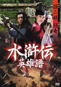 �����`�@�p�Y��