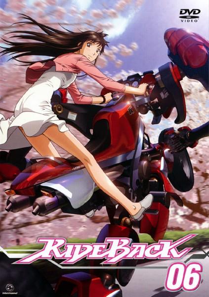 RIDEBACK 01 | アニメ | 宅配DVDレンタルのTSUTAYA DISCAS