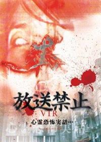 �����֎~�u�s�q�I�S�싰�|���b�E�E�@�s�u�ŕ����o���Ȃ��^��