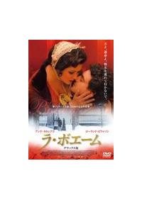 ���E�{�G�[��