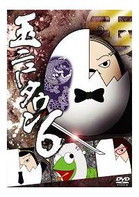 �ʃj���[�^�E���@�U