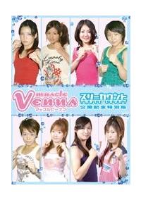 �l�����������@�u���������|�X���[�J�E���g���J�L�O���ʕҏW��