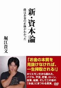 �V�E���{�_