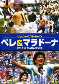 �T�b�J�[�x�X�g�V�[���@�y�����}���h�[�i�`�s�g�d�@�k�d�f�d�m�c�`