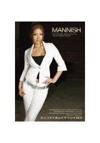 ＭＡＮＮＩＳＨ　０７の画像