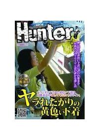 ベランダに干された黄色い下着は、団地妻達の「襲ってください」のサイン。ヤラれたがの画像