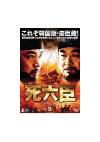 ���Z�b�T���N�V��