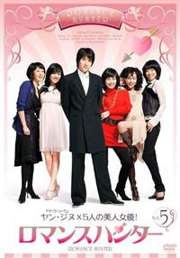 ���}���X�n���^�[