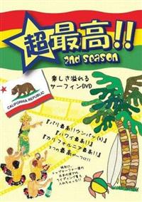 ���ō��I�I�Q�����@�r����������