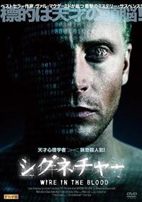 �V�O�l�`���[�@�v�h�q�d�@�h�m�@�s�g�d�@�a�k�n�n�c