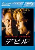 新品・未開封　ブラッド・ピット初主演作　リック　インポート版DVD Amazon.co.jp: ブラッド ピット初主演作/映画チラシ リック 1988