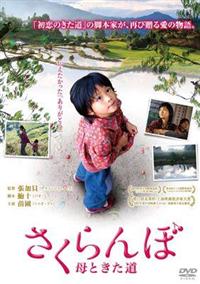 �������ځ@��Ƃ�����