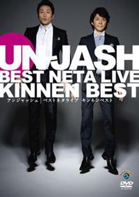 �x�X�g�l�^���C�u�@�u�L���l���x�X�g�v