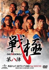 ��Ɂ`�攪�w�`