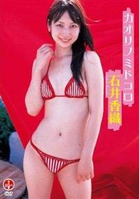 �J�I���m�~�h�R��